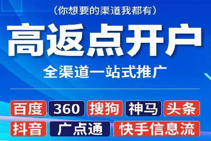 SEM竞价优化案例分析：关键词策略调整效果显著